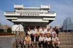 2010091208.jpg